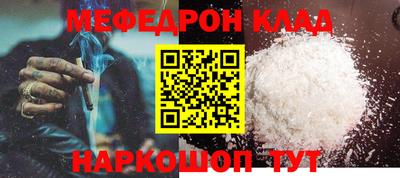 герыч Малгобек