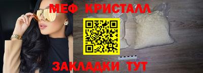 мдпв Малоярославец