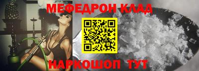 не бодяженный Мариинск