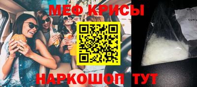 герыч Малгобек