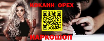 не бодяженный Мариинск