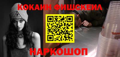 мдпв Малоярославец