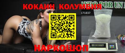 скорость mdpv Лесосибирск