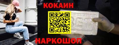 мдпв Малоярославец