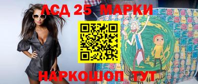 мдпв Малоярославец