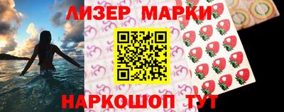 не бодяженный Мариинск