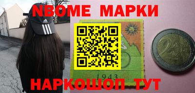 не бодяженный Мариинск