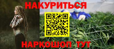 герыч Малгобек