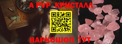 герыч Малгобек