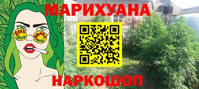не бодяженный Мариинск