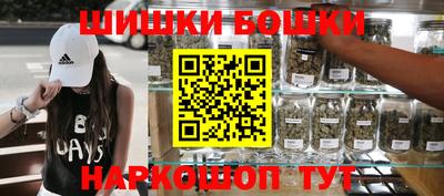 не бодяженный Мариинск