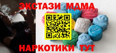 мдпв Малоярославец