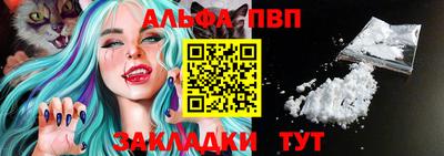 мдпв Малоярославец