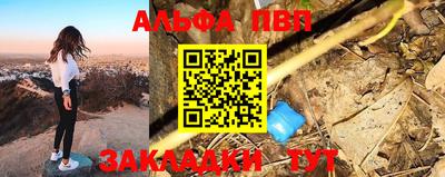 не бодяженный Мариинск