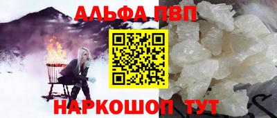 герыч Малгобек