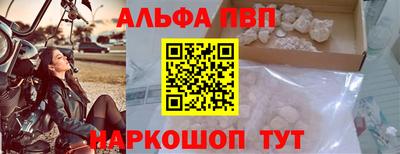 не бодяженный Мариинск
