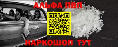 герыч Малгобек