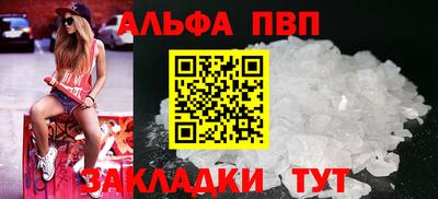 мдпв Малоярославец