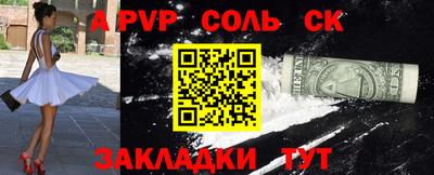 мдпв Малоярославец