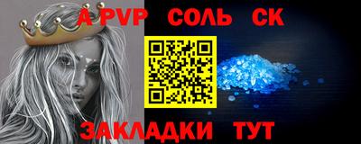 мдпв Малоярославец