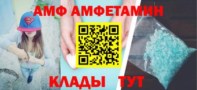 герыч Малгобек