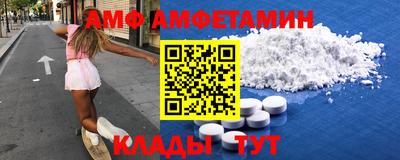 не бодяженный Мариинск