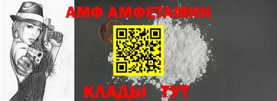 скорость mdpv Лесосибирск