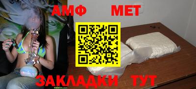 мдпв Малоярославец