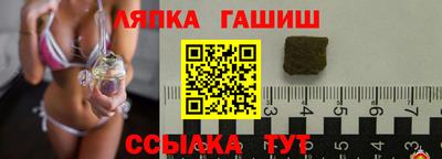 герыч Малгобек