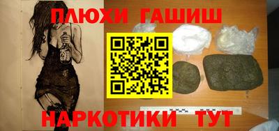 не бодяженный Мариинск