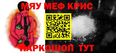 герыч Малгобек