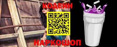 герыч Малгобек