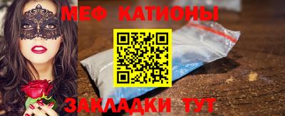 мдпв Малоярославец