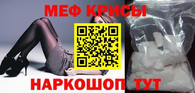 не бодяженный Мариинск